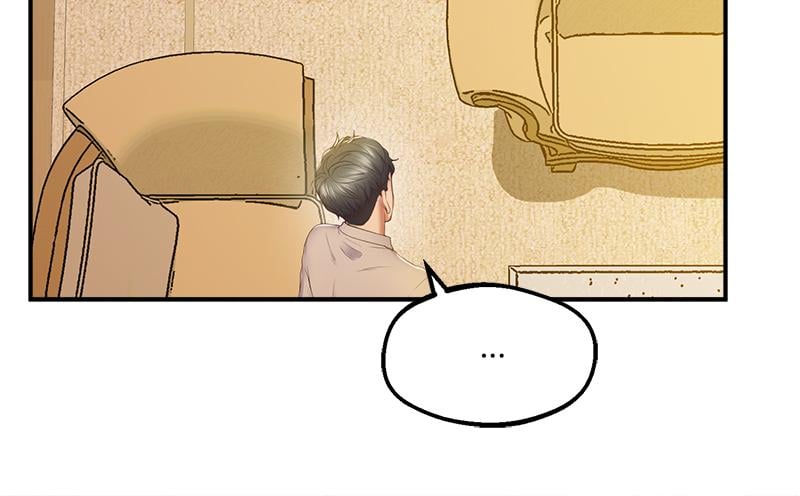 Tutoring the Lonely Missus – Tutoring the Lonely Missus – ตอนที่ 21 หน้า 42