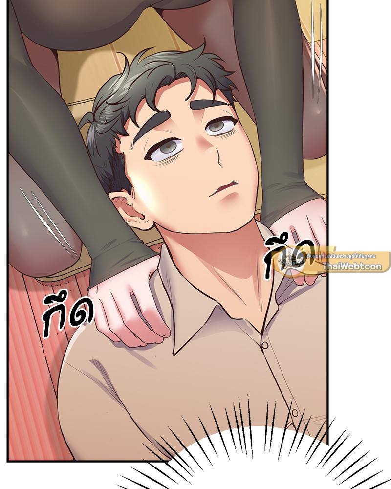 Tutoring the Lonely Missus – Tutoring the Lonely Missus – ตอนที่ 21 หน้า 64