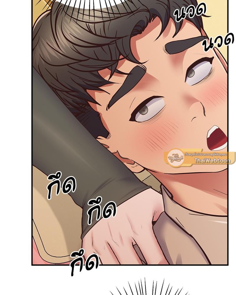 Tutoring the Lonely Missus – Tutoring the Lonely Missus – ตอนที่ 21 หน้า 66