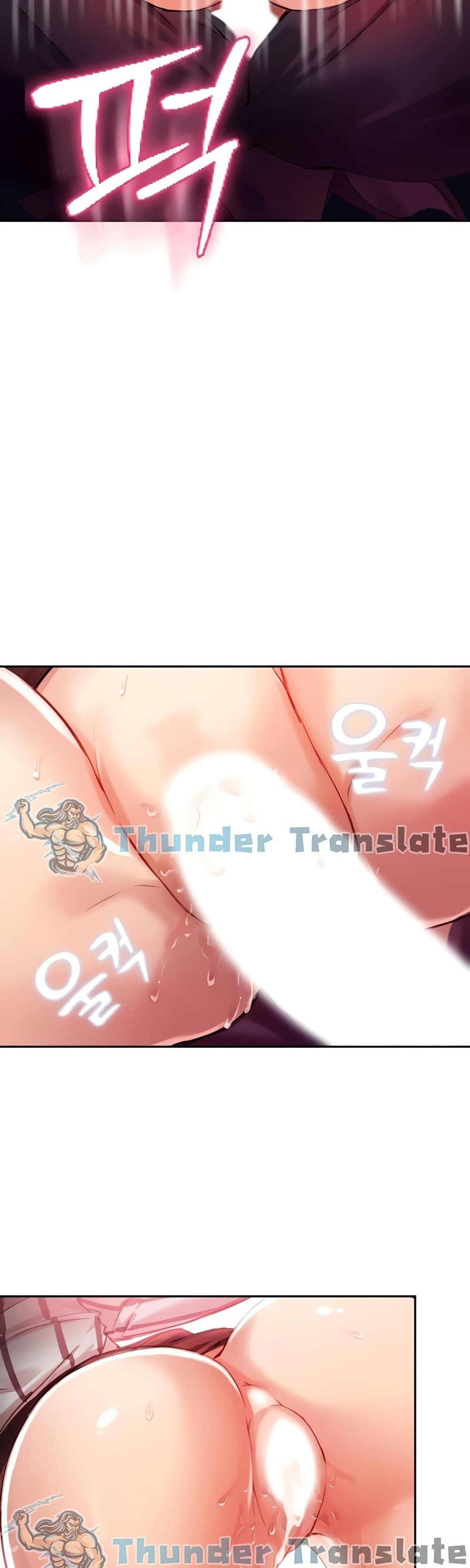 Twenty – Twenty – ตอนที่ 11 หน้า 31