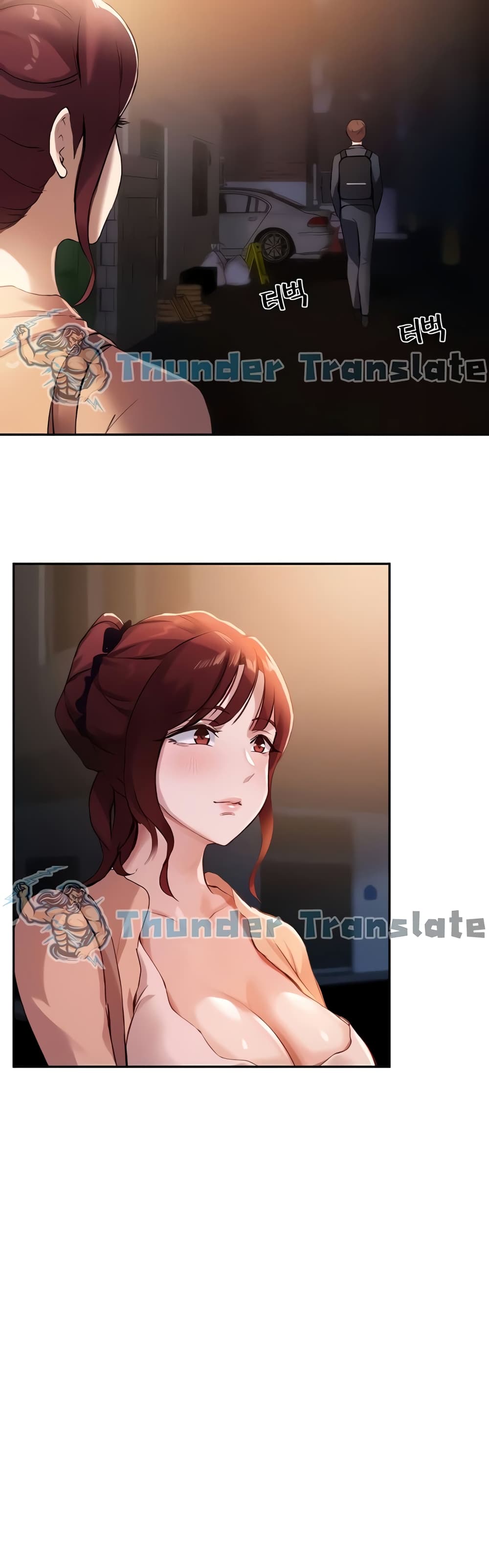 Twenty – Twenty – ตอนที่ 13 หน้า 33
