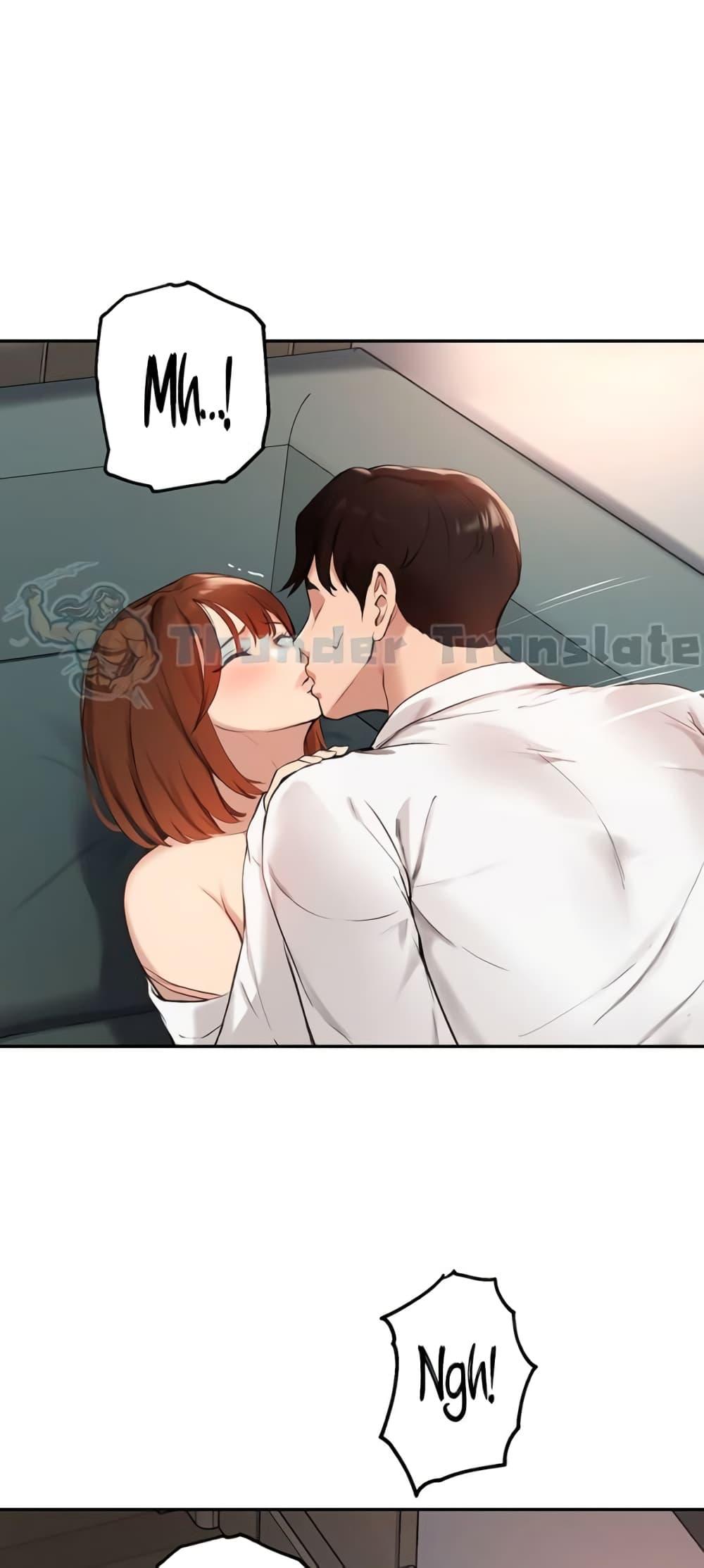 Twenty – Twenty – ตอนที่ 59 หน้า 11