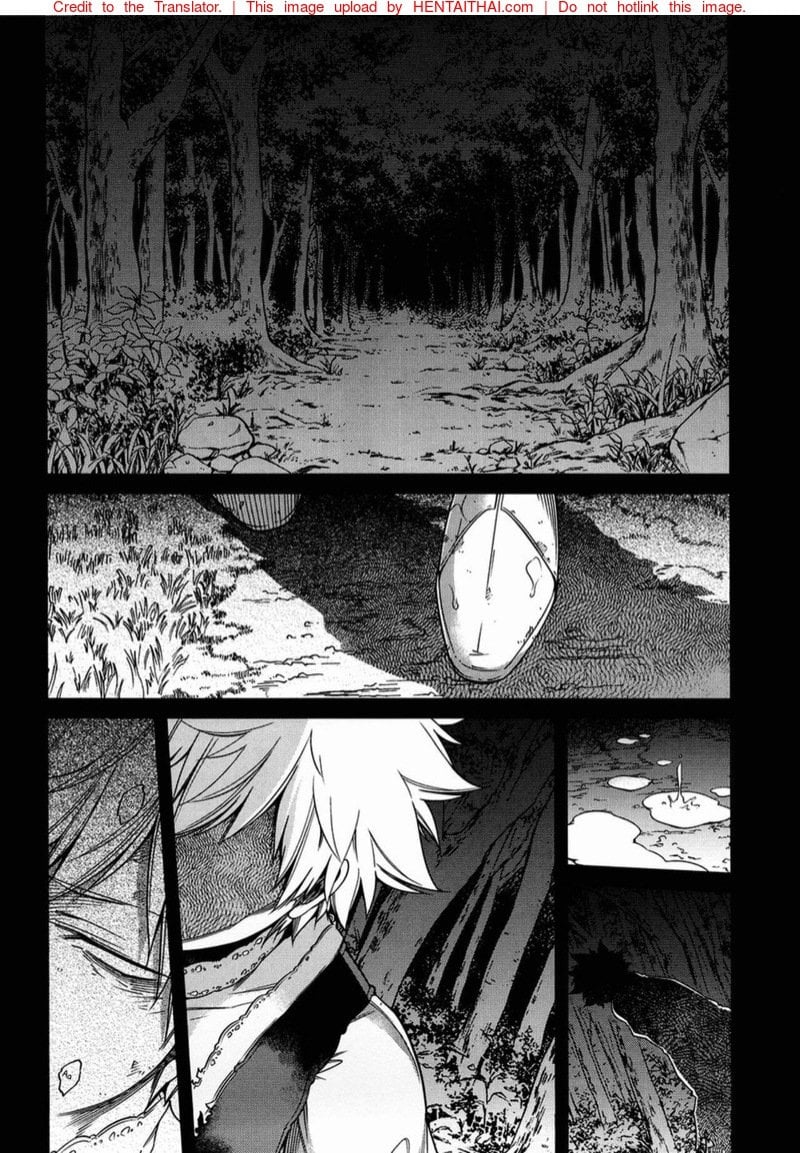 เมียของทายาทปีศาจ [OMEGA 2-D (Hibino Tomoki, Shima Seiryuu)] U.A. QUEST The Devil’s Bride (Boku no Hero Academia) – เมียของทายาทปีศาจ [OMEGA 2-D (Hibino Tomoki, Shima Seiryuu)] U.A. QUEST The Devil’s Bride (Boku no Hero Academia) – ตอนที่ 1 หน้า 17