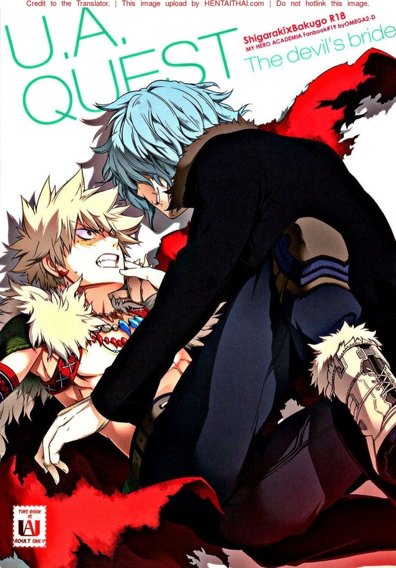 เมียของทายาทปีศาจ [OMEGA 2-D (Hibino Tomoki, Shima Seiryuu)] U.A. QUEST The Devil’s Bride (Boku no Hero Academia) – เมียของทายาทปีศาจ [OMEGA 2-D (Hibino Tomoki, Shima Seiryuu)] U.A. QUEST The Devil’s Bride (Boku no Hero Academia) – ตอนที่ 1 หน้า 21