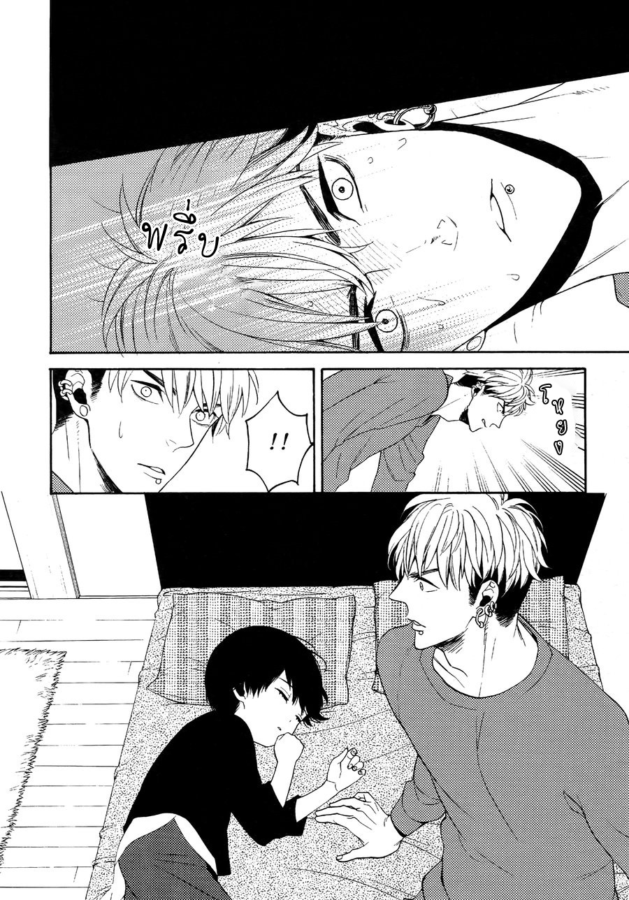 (J.GARDEN 38) [Marshmallow Kyoudan (Tenkawa Ai)] Uruwashi no Tinker Bell Bangai – (J.GARDEN 38) [Marshmallow Kyoudan (Tenkawa Ai)] Uruwashi no Tinker Bell Bangai – ตอนที่ 4 หน้า 23
