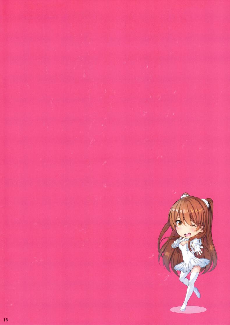 ย้อนวันวาน [Kodoku intelligence (Nanao)] The book of setsuna (WHITE ALBUM 2) – ย้อนวันวาน [Kodoku intelligence (Nanao)] The book of setsuna (WHITE ALBUM 2) หน้า 15