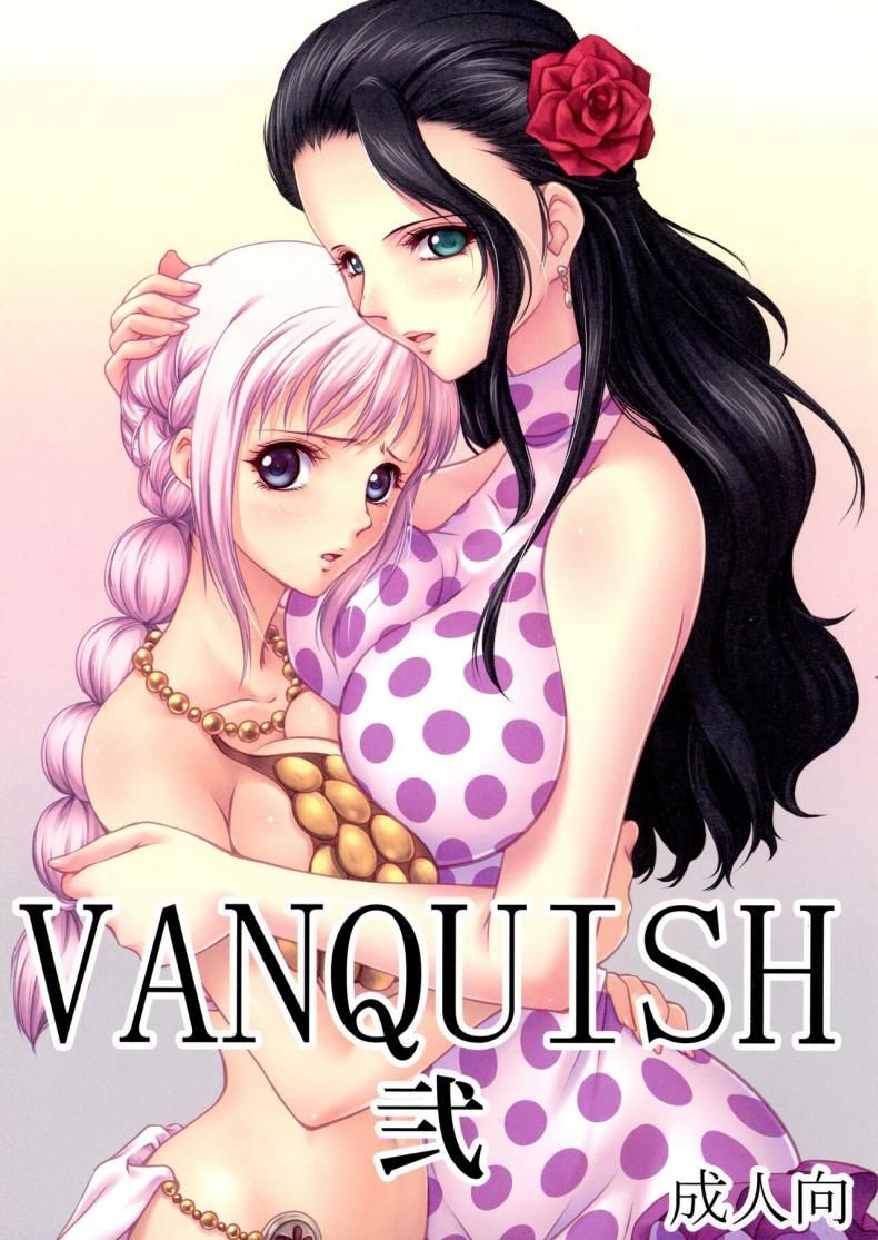 ยอมจำนน (C88) [Mikenekodou (Muten)] VANQUISH Ni (One Piece) – ยอมจำนน (C88) [Mikenekodou (Muten)] VANQUISH Ni (One Piece) – ตอนที่ 1 หน้า 1