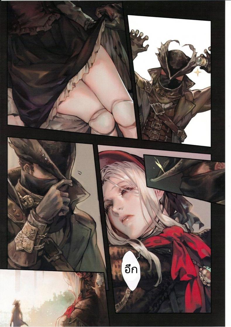 ฝันร้ายที่มันไม่มีที่สิ้นสุด [Aion no Junreibi (Aoin)] Ornamented Nightmare (Bloodborne) – ฝันร้ายที่มันไม่มีที่สิ้นสุด [Aion no Junreibi (Aoin)] Ornamented Nightmare (Bloodborne) หน้า 3