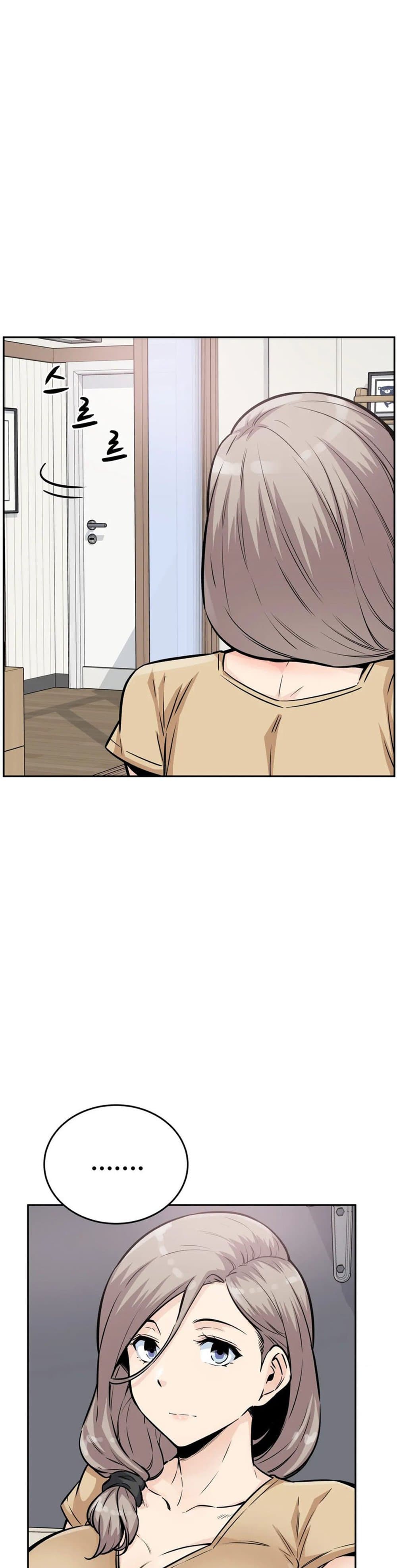 Visiting – Visiting – ตอนที่ 11 หน้า 39