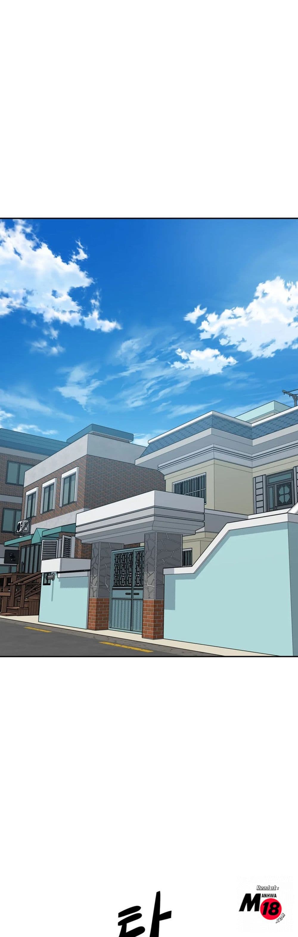 Visiting – Visiting – ตอนที่ 12 หน้า 33
