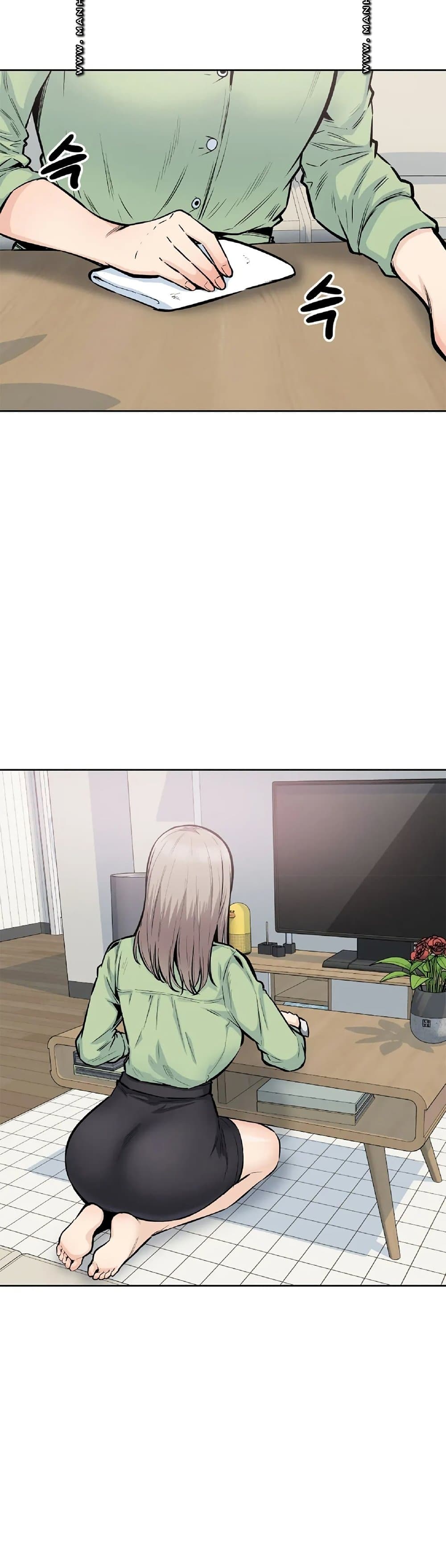 Visiting – Visiting – ตอนที่ 20 หน้า 2