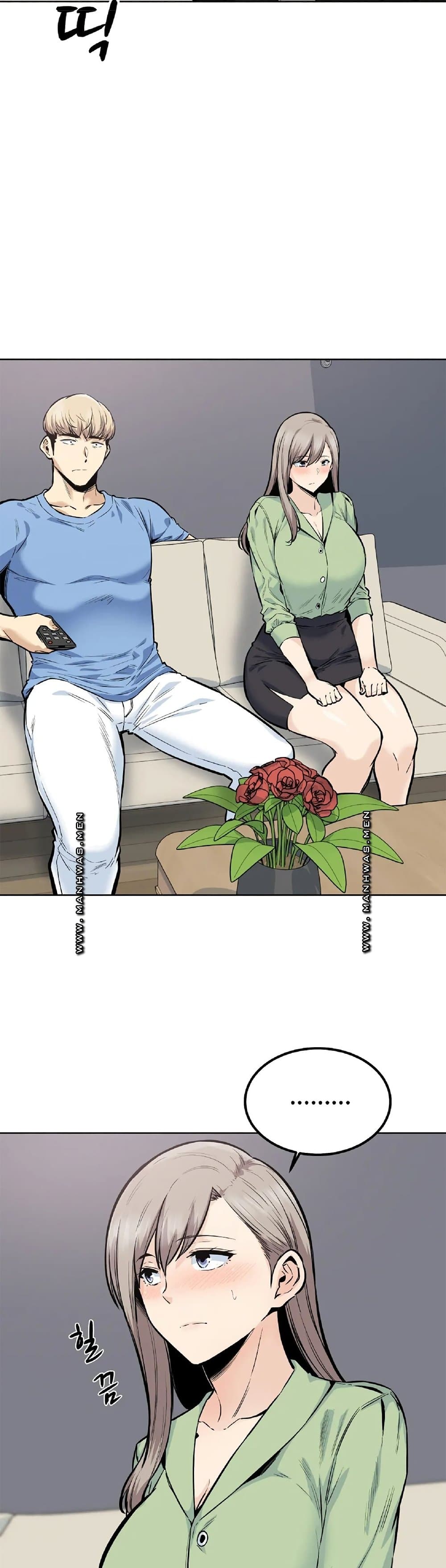 Visiting – Visiting – ตอนที่ 20 หน้า 17
