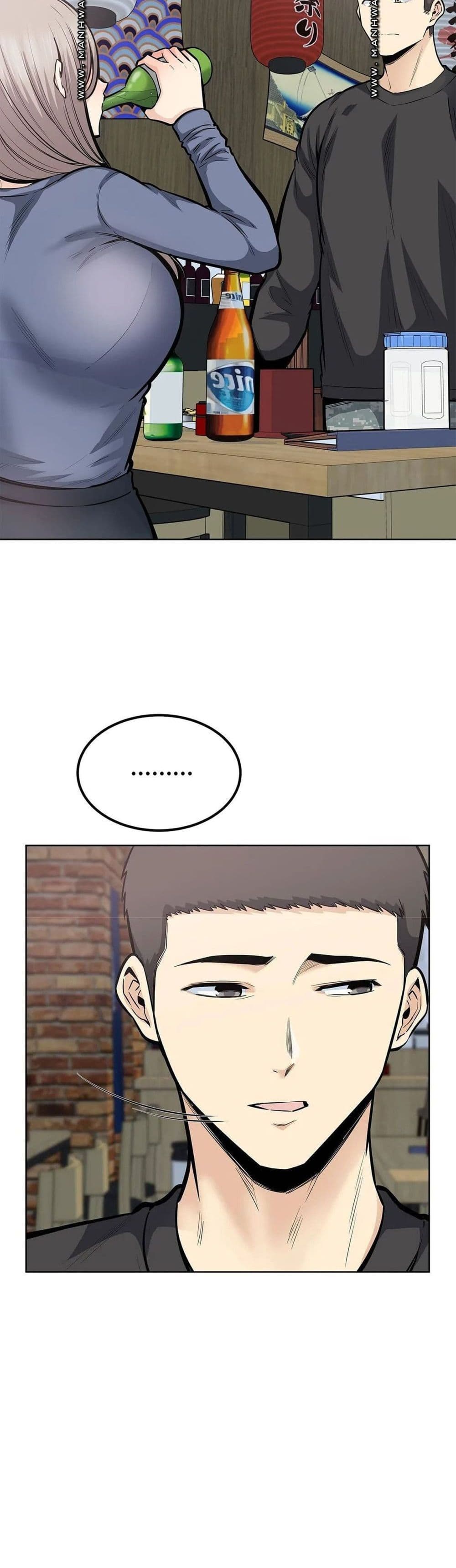 Visiting – Visiting – ตอนที่ 21 หน้า 27