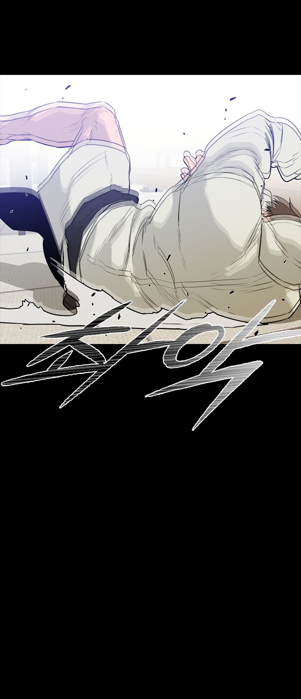 ชายไม่จริง vs หญิงไม่แท้ [Kasuga Mayu] Nikushokukei Futanari Joshi vs Soushokukei Otokonoko | Carnivorous Futanari girl vs Herbivorous Trap (Futanari Secrosse!! 2) – ชายไม่จริง vs หญิงไม่แท้ [Kasuga Mayu] Nikushokukei Futanari Joshi vs Soushokukei Otokonoko | Carnivorous Futanari girl vs Herbivorous Trap (Futanari Secrosse!! 2) หน้า 16