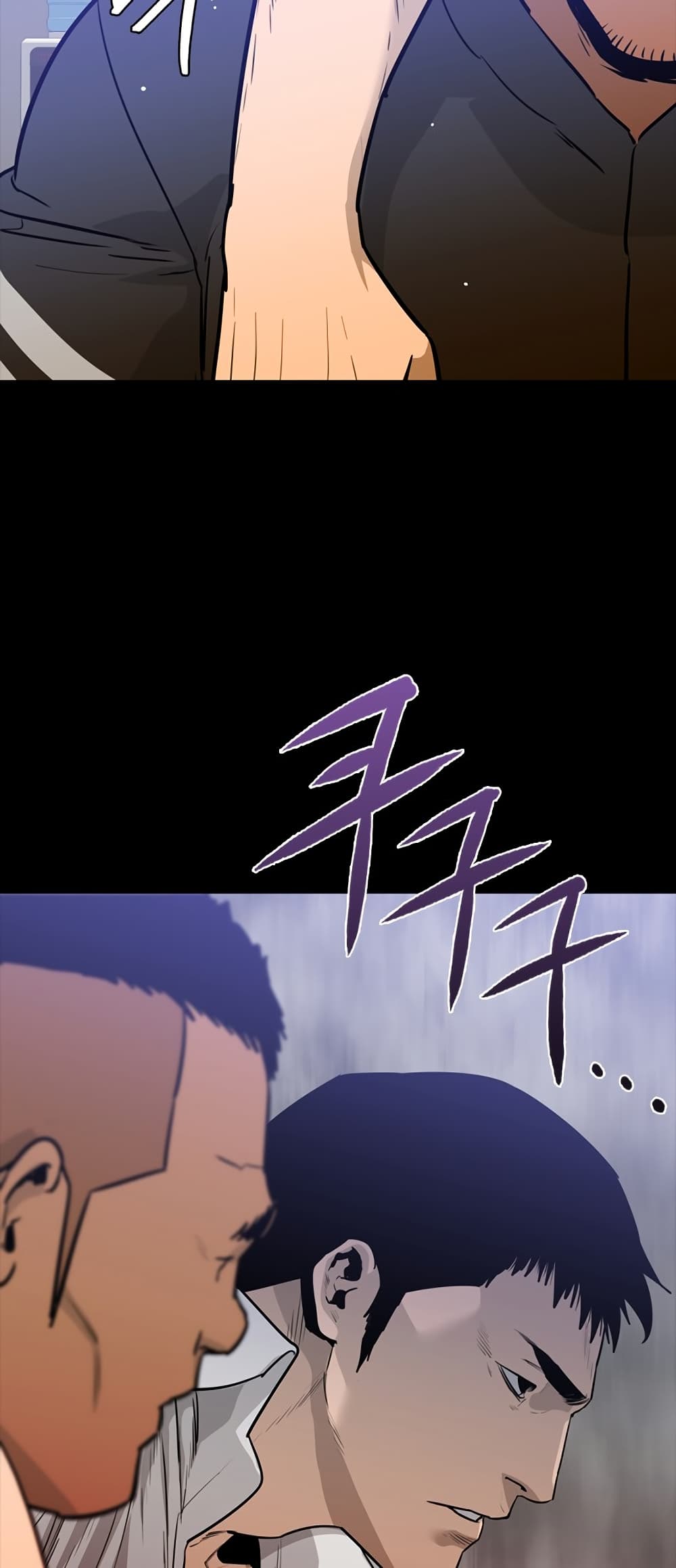 ชายไม่จริง vs หญิงไม่แท้ [Kasuga Mayu] Nikushokukei Futanari Joshi vs Soushokukei Otokonoko | Carnivorous Futanari girl vs Herbivorous Trap (Futanari Secrosse!! 2) – ชายไม่จริง vs หญิงไม่แท้ [Kasuga Mayu] Nikushokukei Futanari Joshi vs Soushokukei Otokonoko | Carnivorous Futanari girl vs Herbivorous Trap (Futanari Secrosse!! 2) หน้า 22