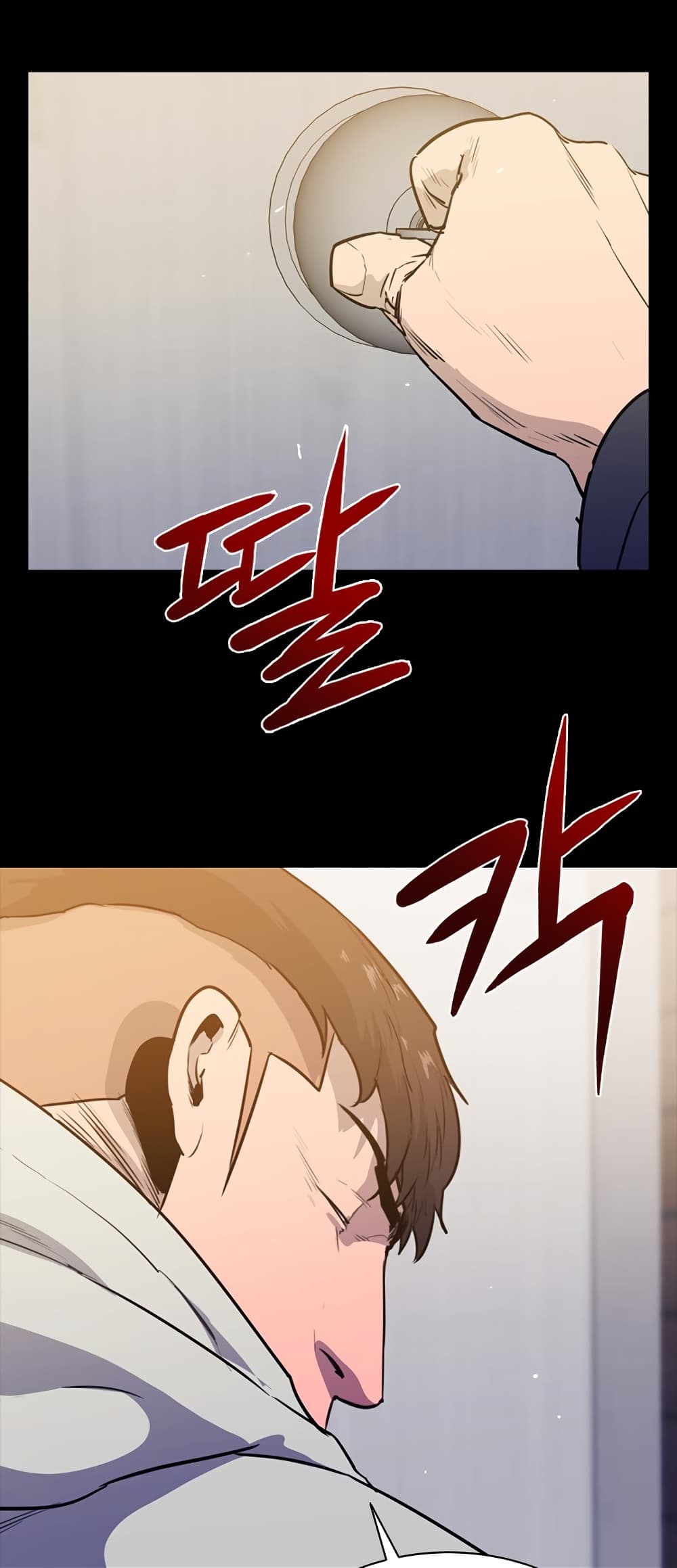 ชายไม่จริง vs หญิงไม่แท้ [Kasuga Mayu] Nikushokukei Futanari Joshi vs Soushokukei Otokonoko | Carnivorous Futanari girl vs Herbivorous Trap (Futanari Secrosse!! 2) – ชายไม่จริง vs หญิงไม่แท้ [Kasuga Mayu] Nikushokukei Futanari Joshi vs Soushokukei Otokonoko | Carnivorous Futanari girl vs Herbivorous Trap (Futanari Secrosse!! 2) หน้า 28
