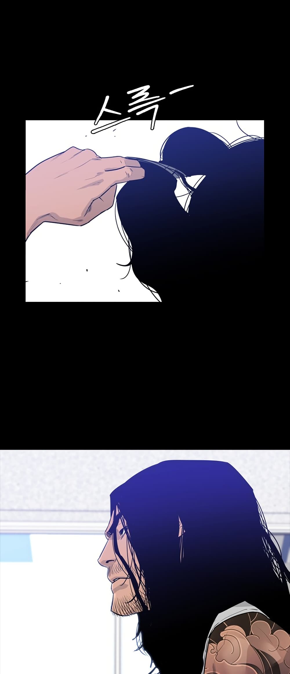 ชายไม่จริง vs หญิงไม่แท้ [Kasuga Mayu] Nikushokukei Futanari Joshi vs Soushokukei Otokonoko | Carnivorous Futanari girl vs Herbivorous Trap (Futanari Secrosse!! 2) – ชายไม่จริง vs หญิงไม่แท้ [Kasuga Mayu] Nikushokukei Futanari Joshi vs Soushokukei Otokonoko | Carnivorous Futanari girl vs Herbivorous Trap (Futanari Secrosse!! 2) หน้า 68