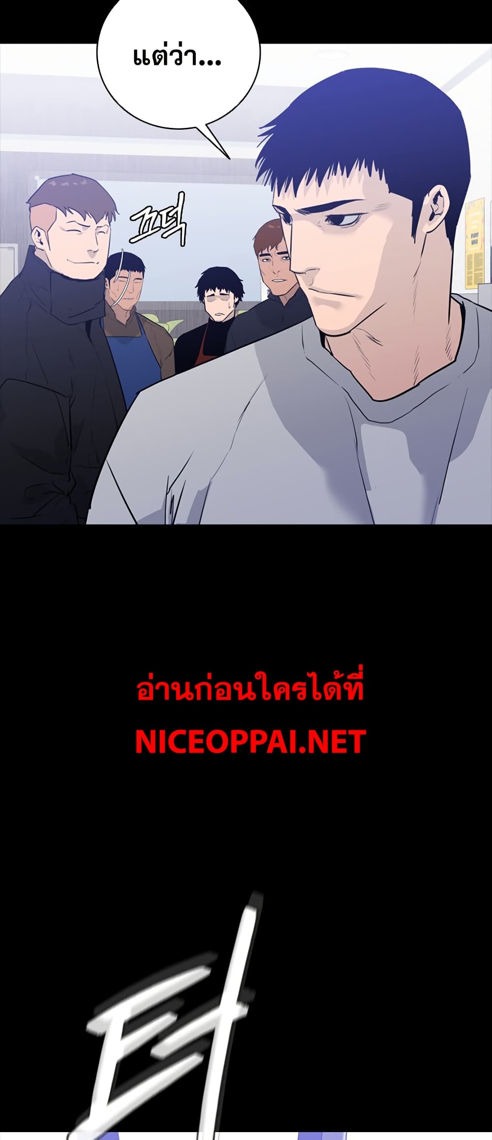 ชายไม่จริง vs หญิงไม่แท้ [Kasuga Mayu] Nikushokukei Futanari Joshi vs Soushokukei Otokonoko | Carnivorous Futanari girl vs Herbivorous Trap (Futanari Secrosse!! 2) – ชายไม่จริง vs หญิงไม่แท้ [Kasuga Mayu] Nikushokukei Futanari Joshi vs Soushokukei Otokonoko | Carnivorous Futanari girl vs Herbivorous Trap (Futanari Secrosse!! 2) หน้า 86