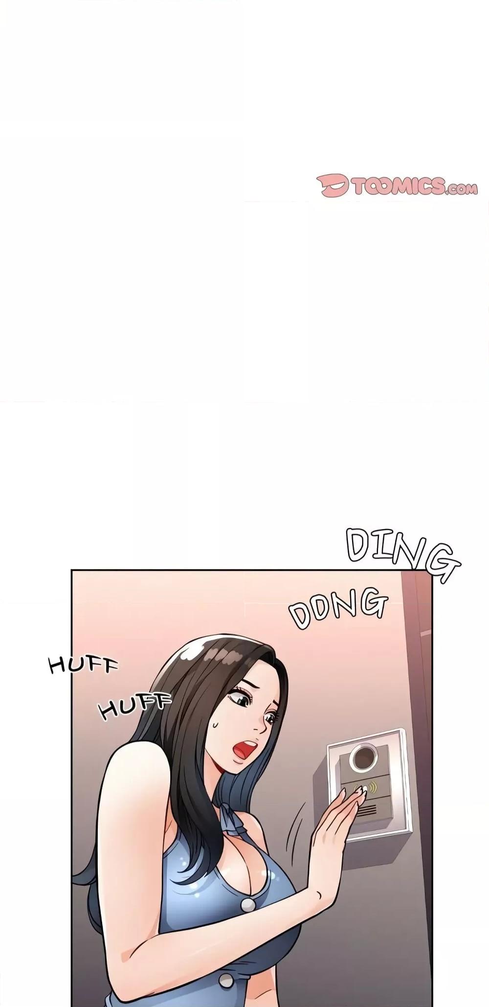 Wait, I’m a Married Woman! – Wait, I’m a Married Woman! – ตอนที่ 12 หน้า 2
