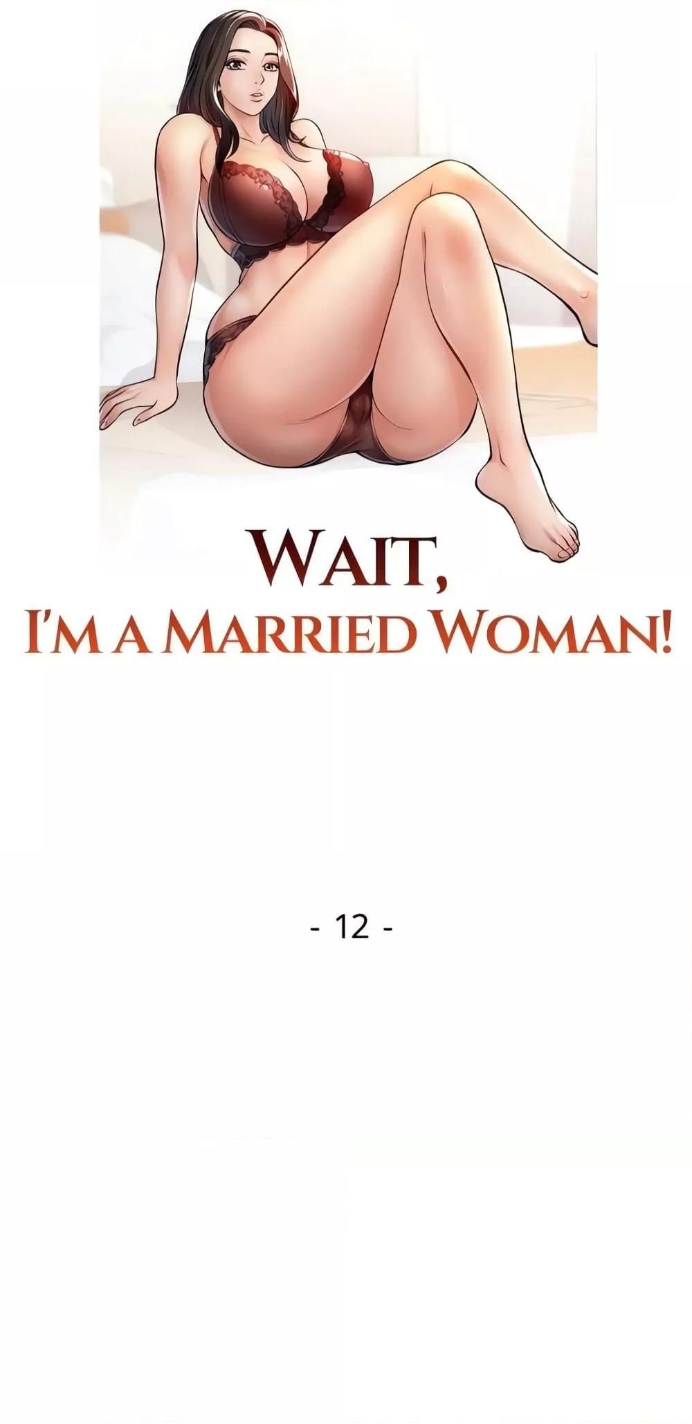 Wait, I’m a Married Woman! – Wait, I’m a Married Woman! – ตอนที่ 12 หน้า 7