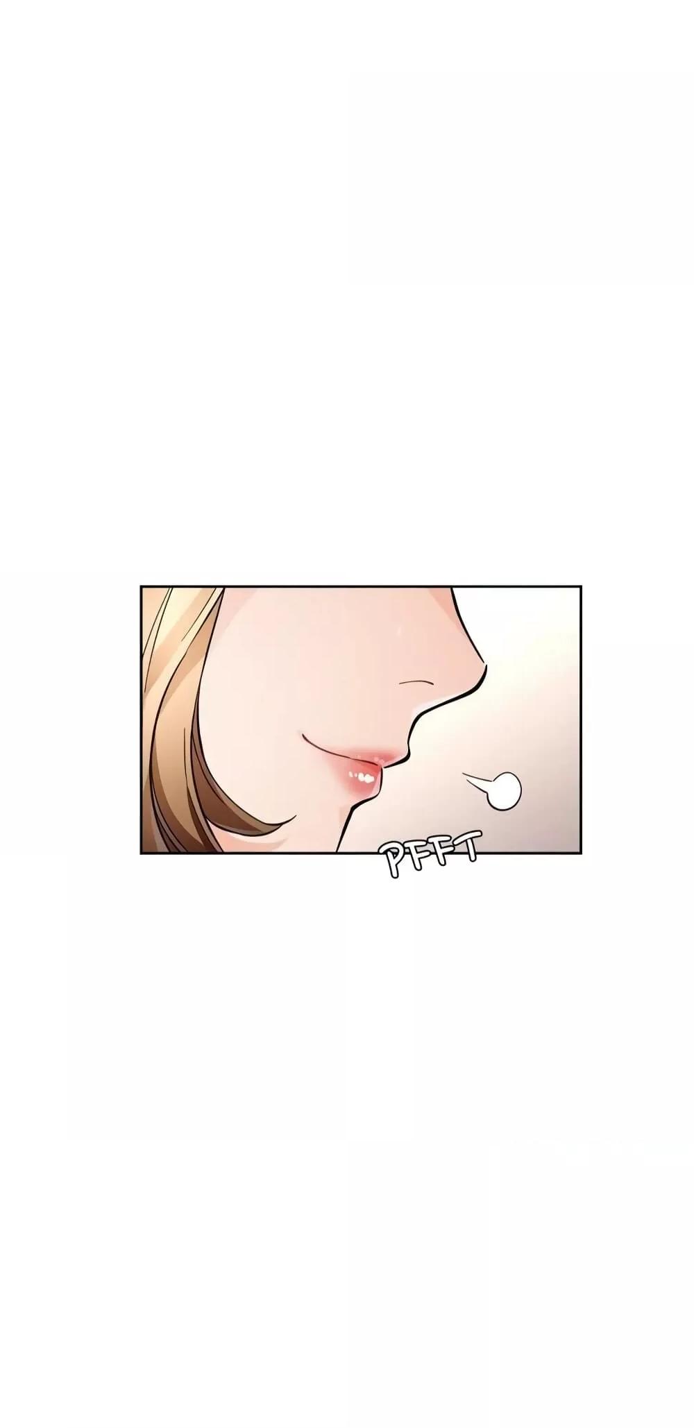 Wait, I’m a Married Woman! – Wait, I’m a Married Woman! – ตอนที่ 12 หน้า 11