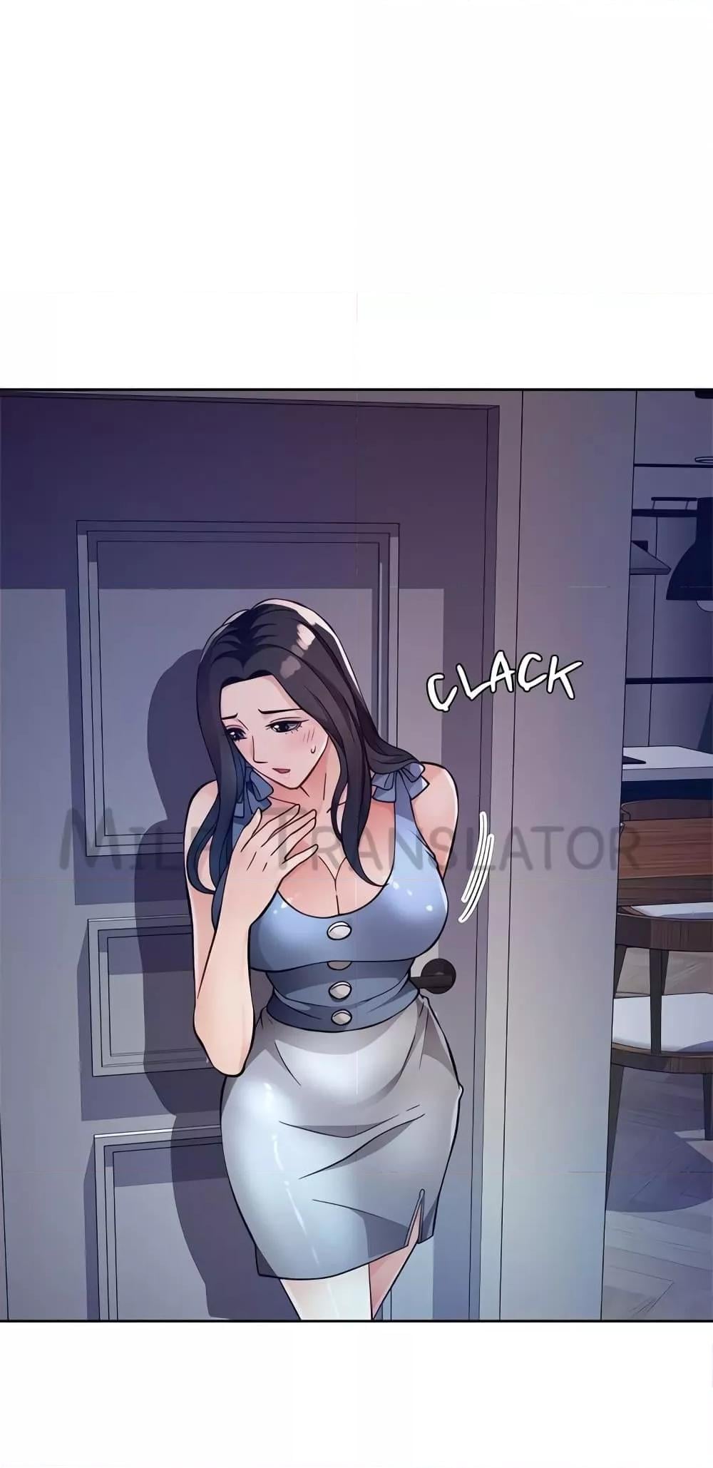 Wait, I’m a Married Woman! – Wait, I’m a Married Woman! – ตอนที่ 12 หน้า 45