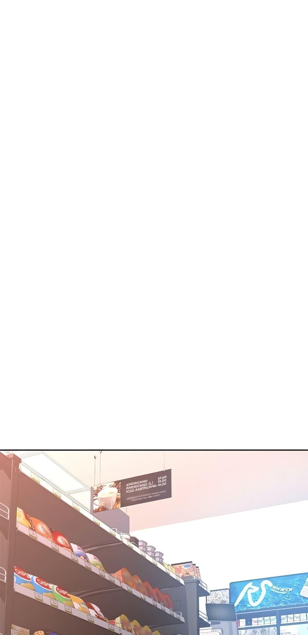 Wait, I’m a Married Woman! – Wait, I’m a Married Woman! – ตอนที่ 12 หน้า 51
