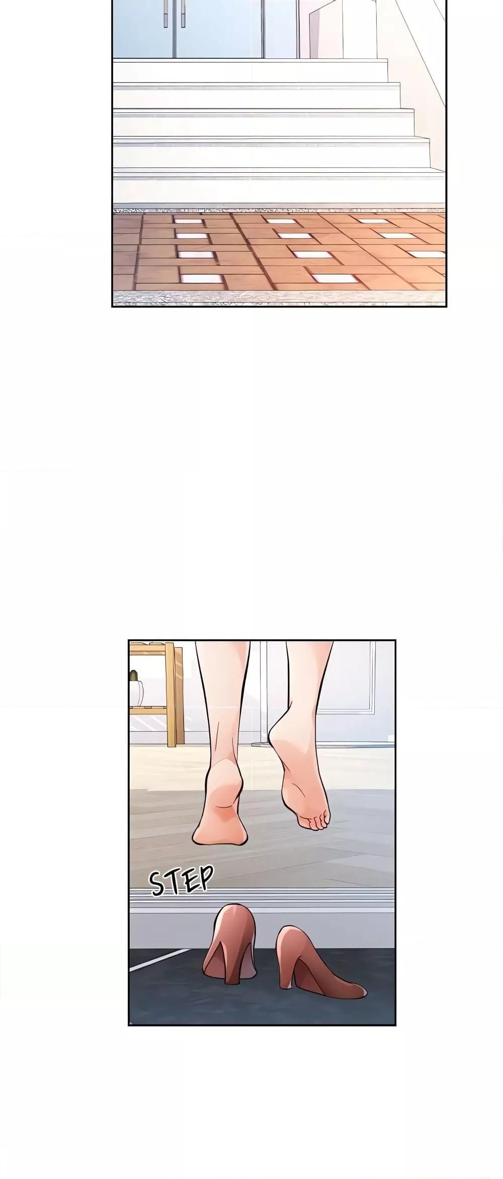 Wait, I’m a Married Woman! – Wait, I’m a Married Woman! – ตอนที่ 17 หน้า 47