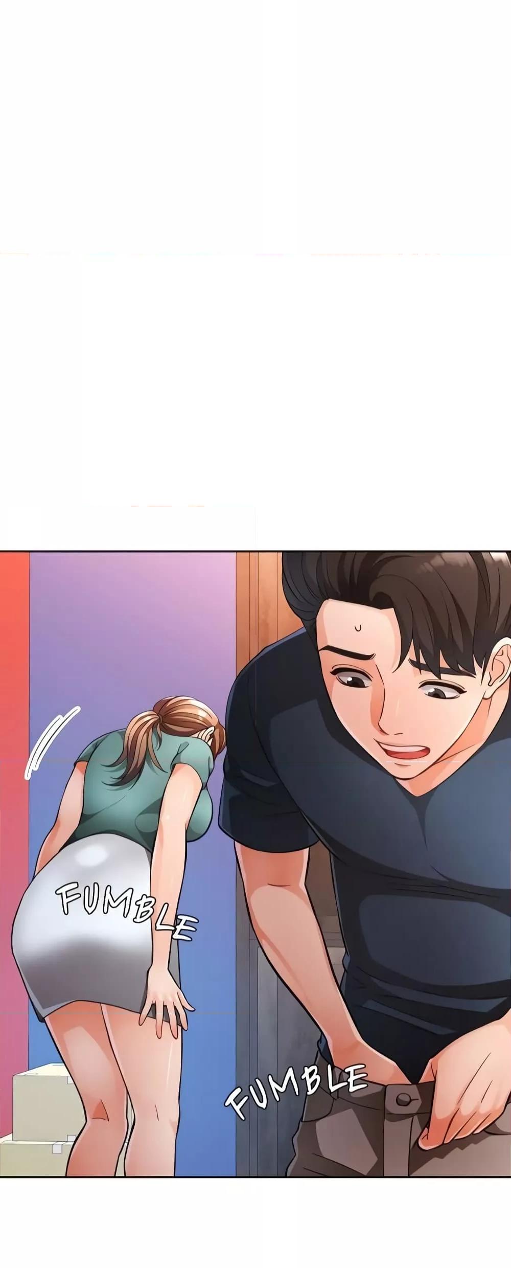 Wait, I’m a Married Woman! – Wait, I’m a Married Woman! – ตอนที่ 18 หน้า 7