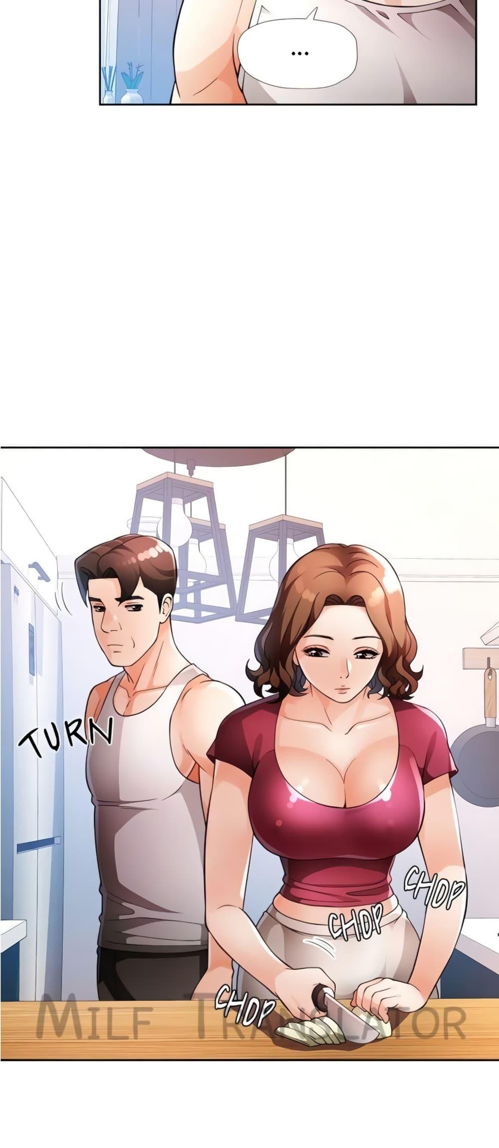 Wait, I’m a Married Woman! – Wait, I’m a Married Woman! – ตอนที่ 27 หน้า 36