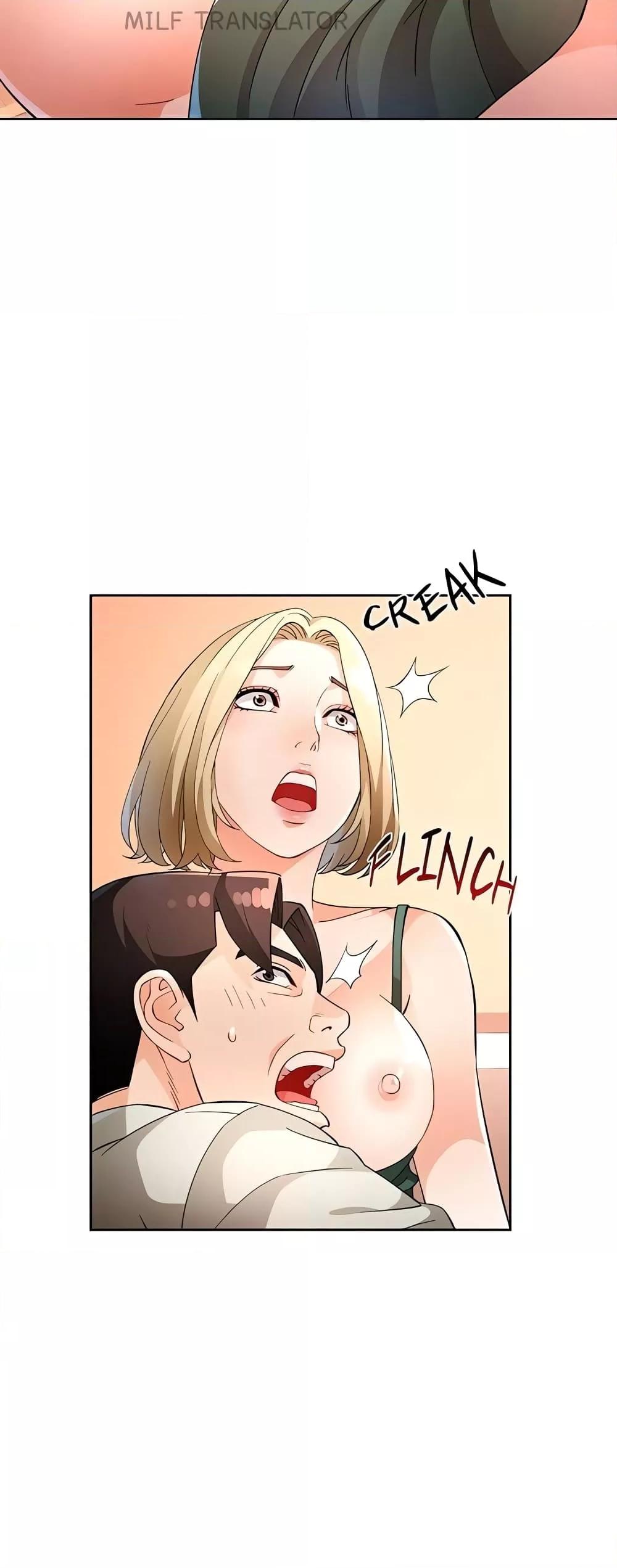 Wait, I’m a Married Woman! – Wait, I’m a Married Woman! – ตอนที่ 31 หน้า 23