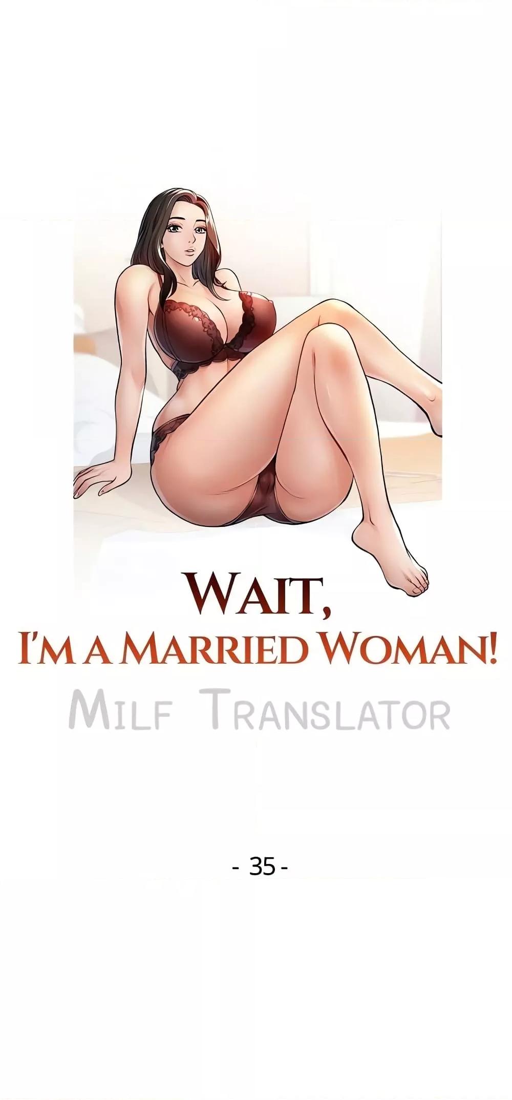 Wait, I’m a Married Woman! – Wait, I’m a Married Woman! – ตอนที่ 35 หน้า 6