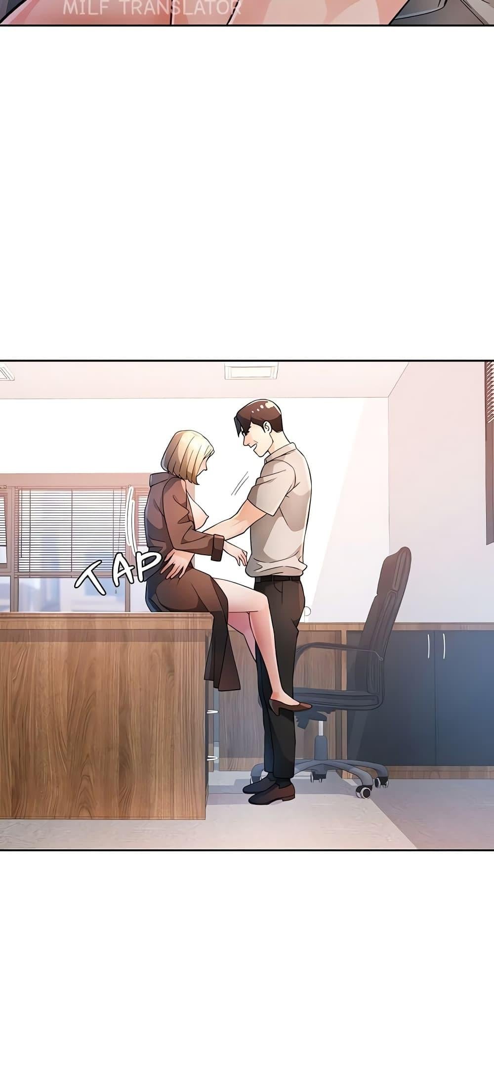 Wait, I’m a Married Woman! – Wait, I’m a Married Woman! – ตอนที่ 37 หน้า 38