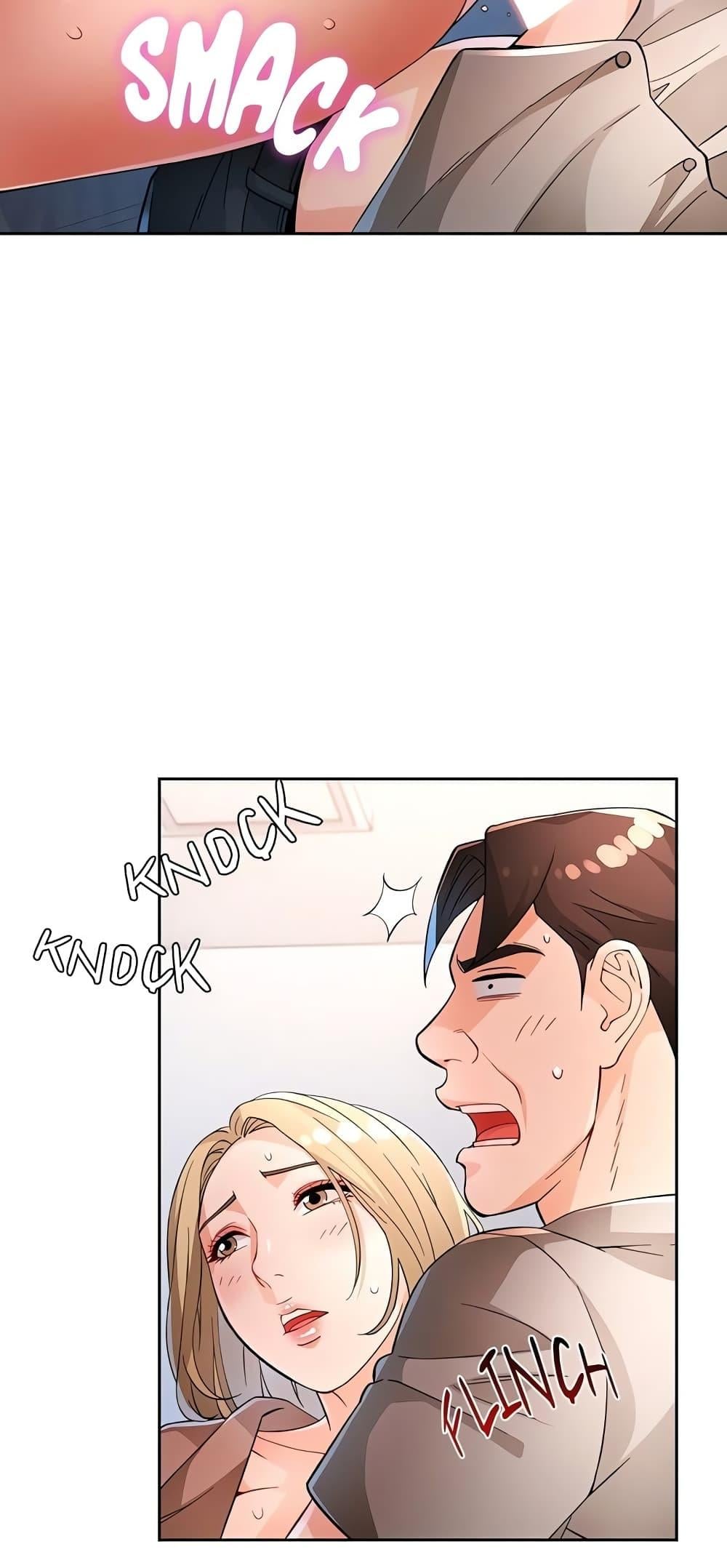 Wait, I’m a Married Woman! – Wait, I’m a Married Woman! – ตอนที่ 37 หน้า 48