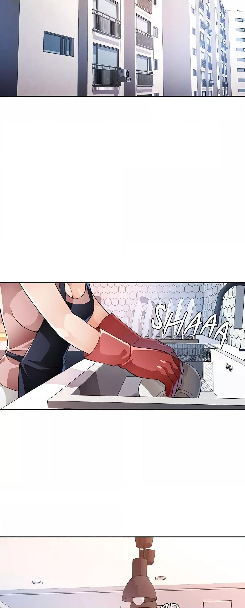 Wait, I’m a Married Woman! – Wait, I’m a Married Woman! – ตอนที่ 38 หน้า 38