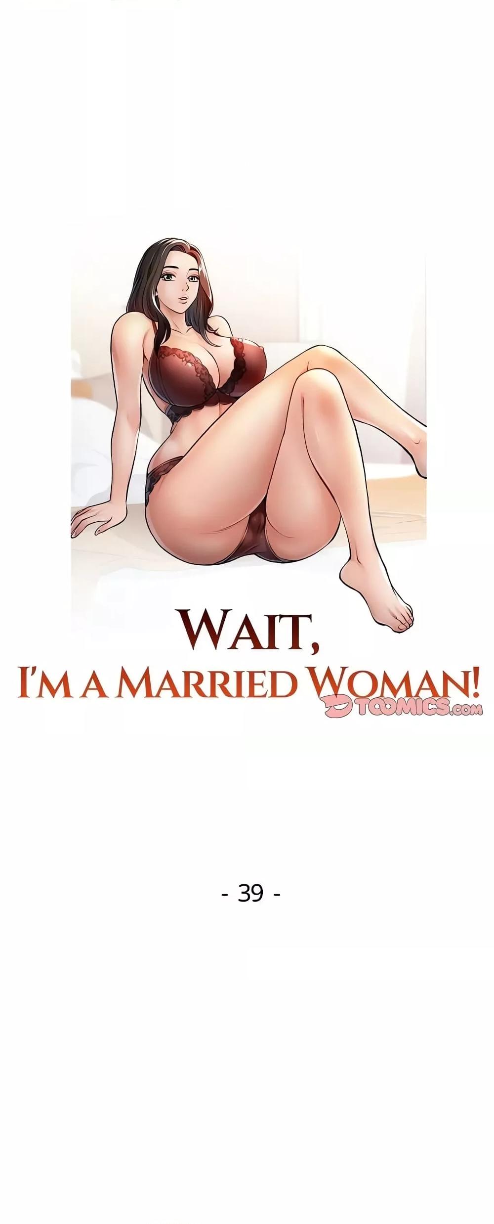 Wait, I’m a Married Woman! – Wait, I’m a Married Woman! – ตอนที่ 39 หน้า 6