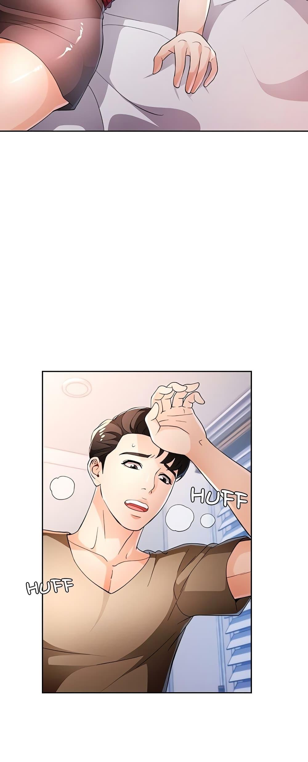 Wait, I’m a Married Woman! – Wait, I’m a Married Woman! – ตอนที่ 39 หน้า 40