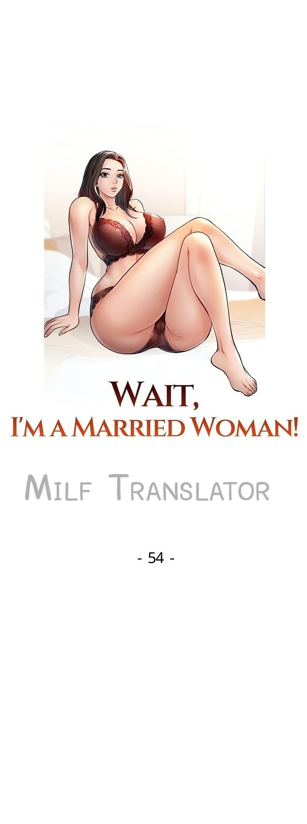 Wait, I’m a Married Woman! – Wait, I’m a Married Woman! – ตอนที่ 55 หน้า 5