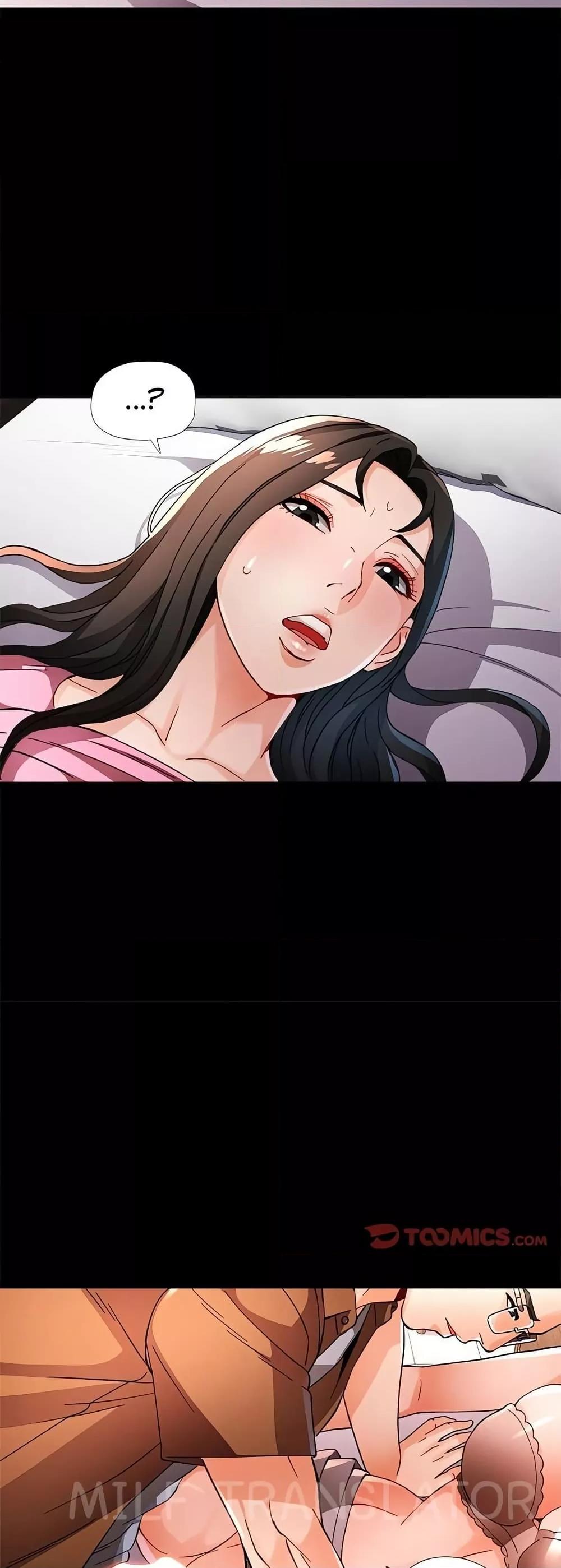 Wait, I’m a Married Woman! – Wait, I’m a Married Woman! – ตอนที่ 57 หน้า 26