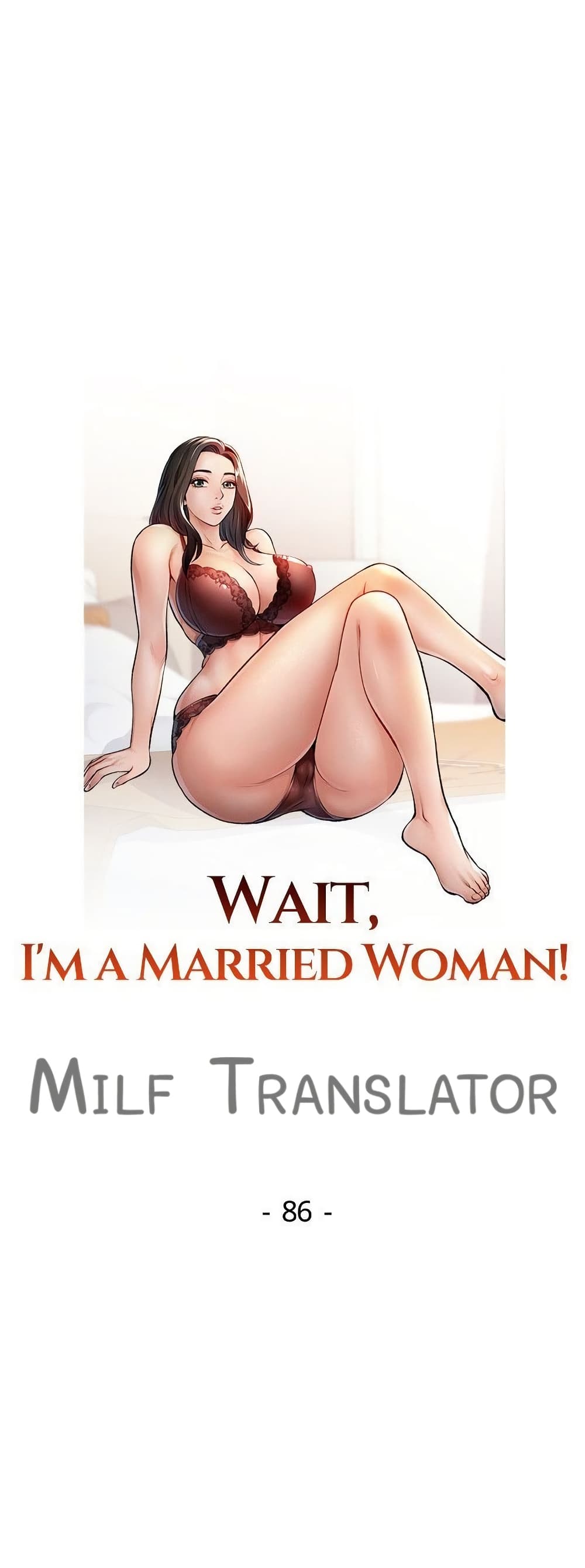Wait, I’m a Married Woman! – Wait, I’m a Married Woman! – ตอนที่ 86 หน้า 5