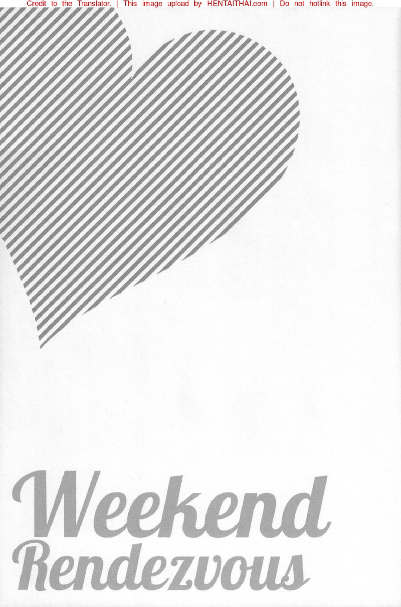 ไปโรงแรมกันเถอะ (SUPER22) [Chikadoh (Halco)] Weekend Rendezvous (Haikyuu!!) – ไปโรงแรมกันเถอะ (SUPER22) [Chikadoh (Halco)] Weekend Rendezvous (Haikyuu!!) – ตอนที่ 1 หน้า 26