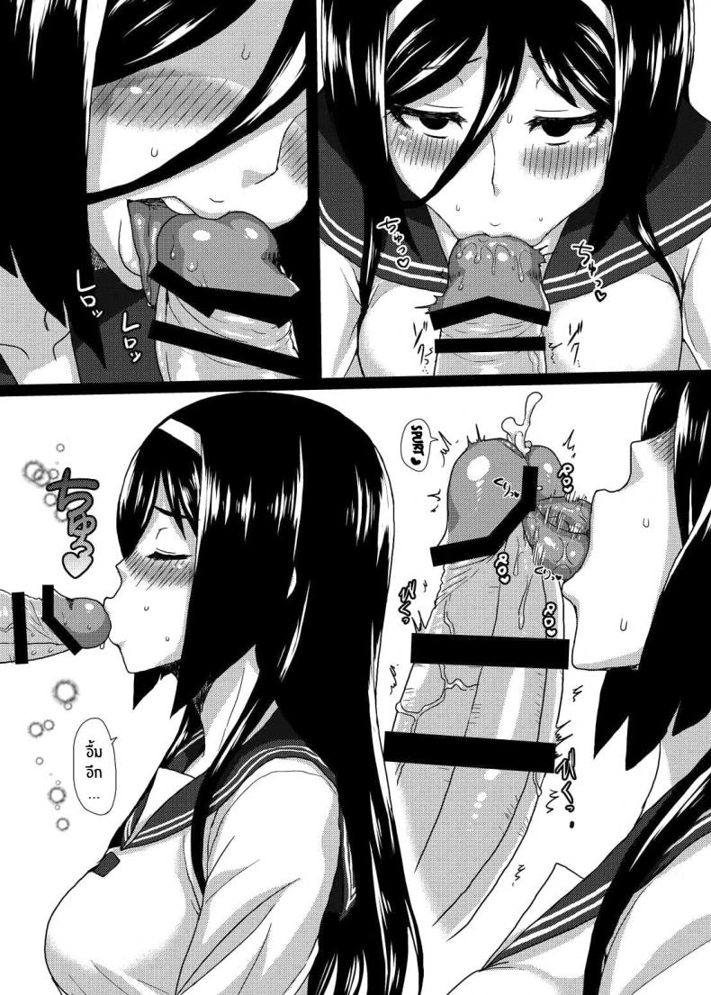 ติดใจจนรักเเล้ว(C83) [ParadiseGom (Gorgonzola)] Welcome to IRISU FESTA (Hyouka) – ติดใจจนรักเเล้ว(C83) [ParadiseGom (Gorgonzola)] Welcome to IRISU FESTA (Hyouka) – ตอนที่ 1 หน้า 12