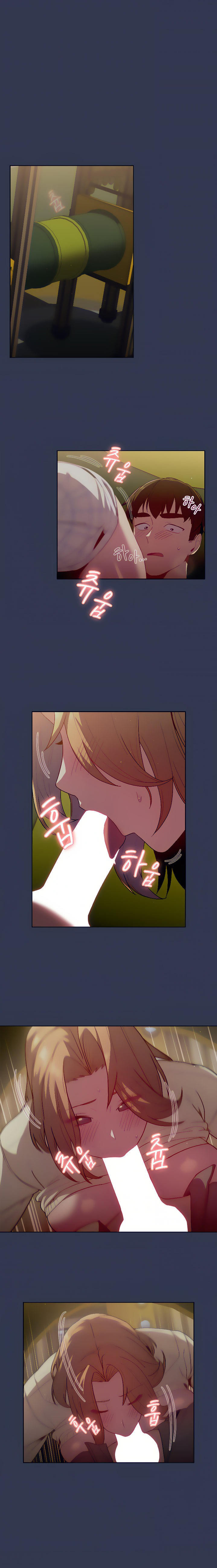 What Do I Do Now? – What Do I Do Now? – ตอนที่ 33 หน้า 5