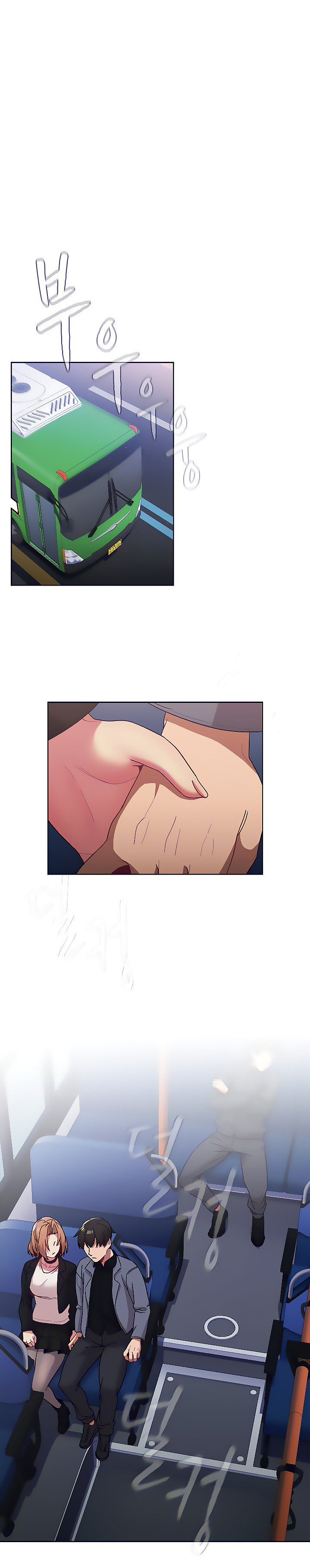 What Do I Do Now? – What Do I Do Now? – ตอนที่ 37 หน้า 8