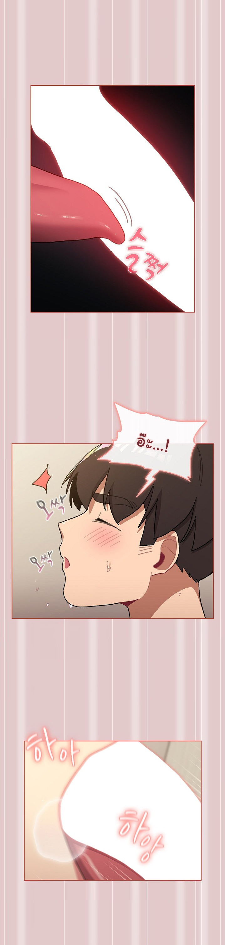 What Do I Do Now? – What Do I Do Now? – ตอนที่ 62 หน้า 21