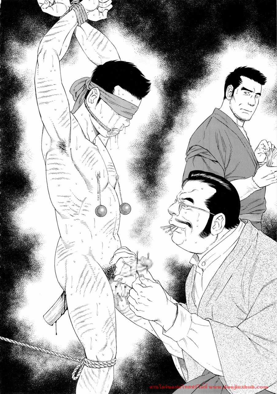 หีบ พ่อเลี้ยง และตัวผม [Tagame] What’s inside the chest – หีบ พ่อเลี้ยง และตัวผม [Tagame] What’s inside the chest – ตอนที่ 6 (จบ) หน้า 14