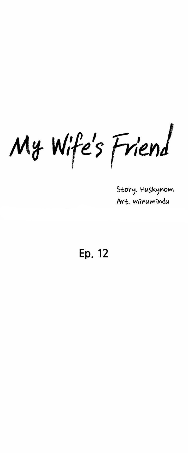 My Wife’s Friend – My Wife’s Friend – ตอนที่ 12 หน้า 5