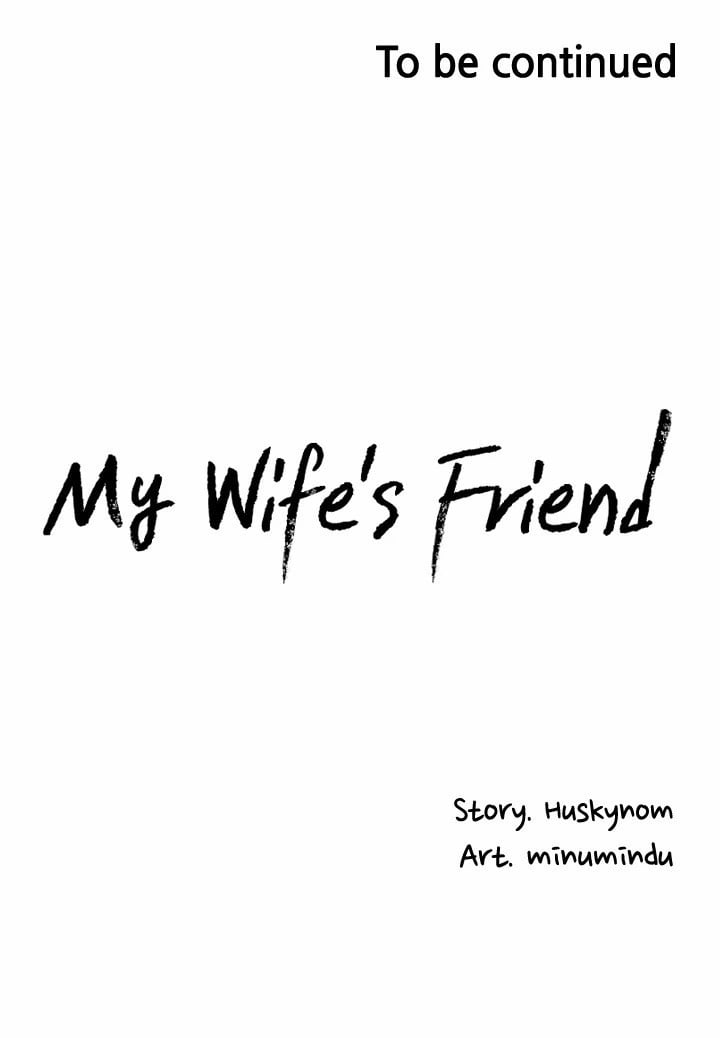 My Wife’s Friend – My Wife’s Friend – ตอนที่ 12 หน้า 32