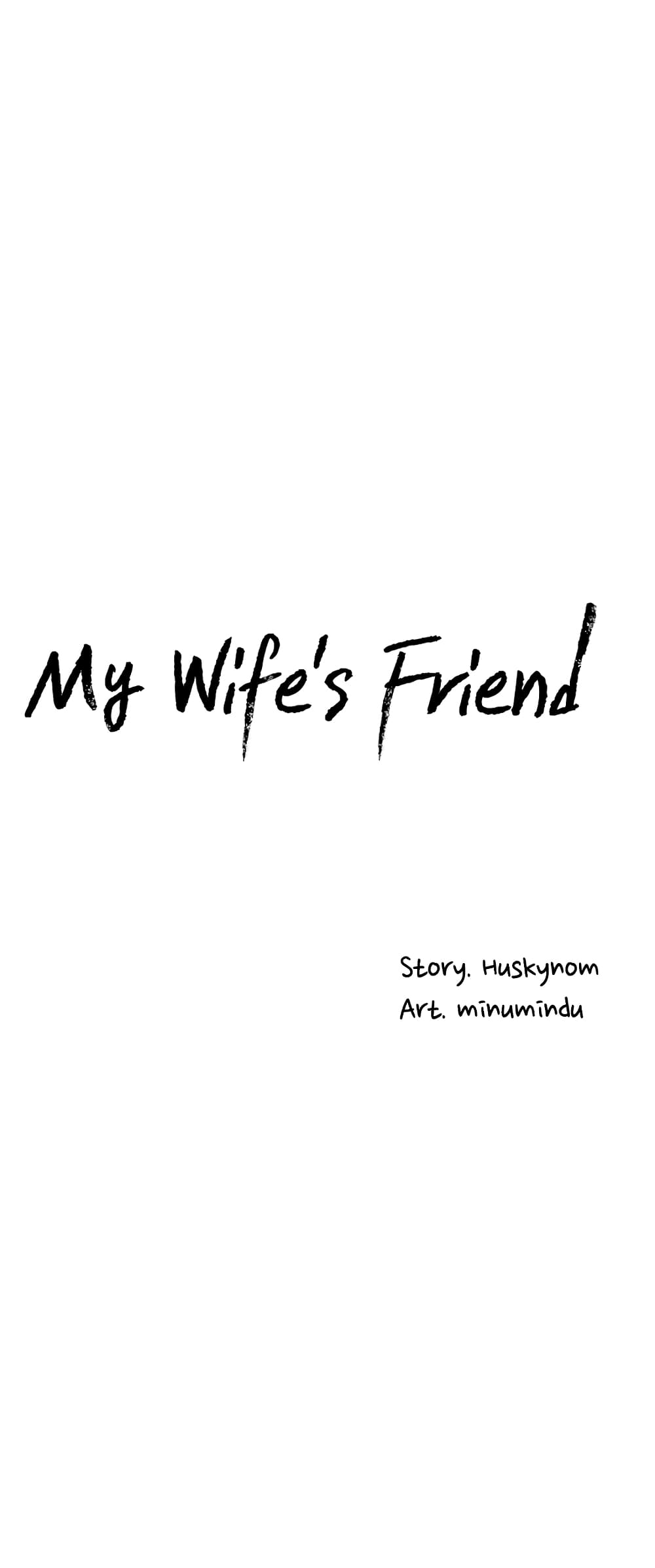 My Wife’s Friend – My Wife’s Friend – ตอนที่ 31 หน้า 32