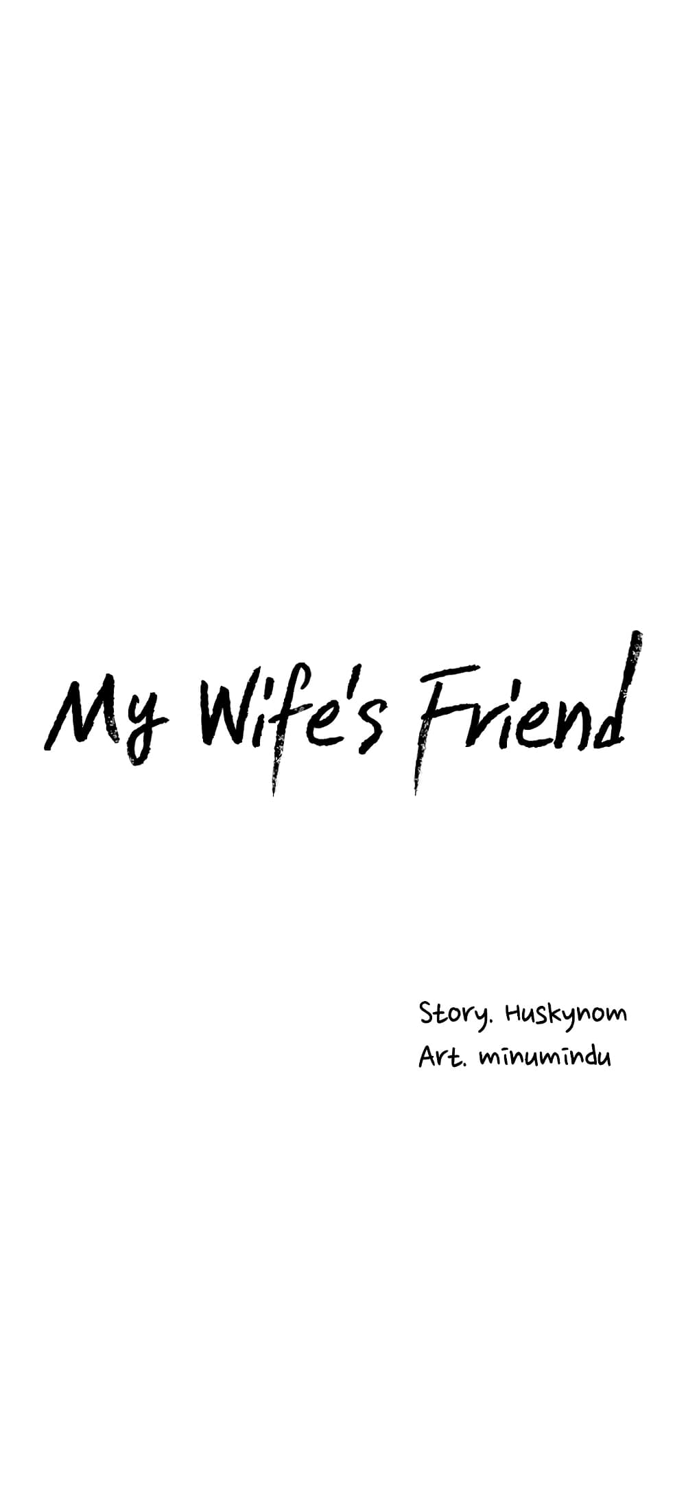 My Wife’s Friend – My Wife’s Friend – ตอนที่ 33 หน้า 31